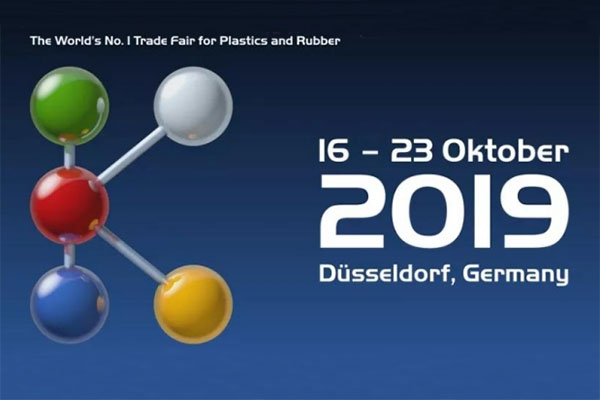 A 21ª Exposição German K 2019 chegou ao fim com sucesso!