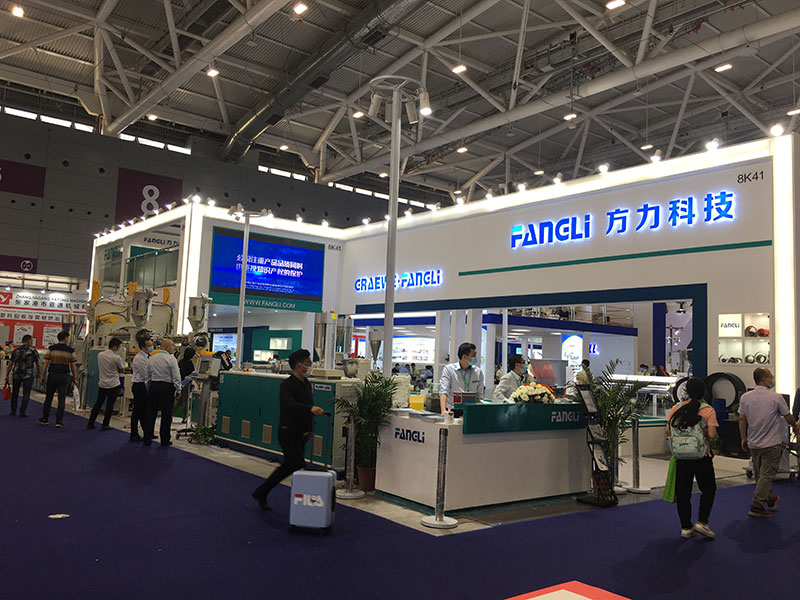 Notícias da Exposição - Destaques da CHINAPLAS 2021