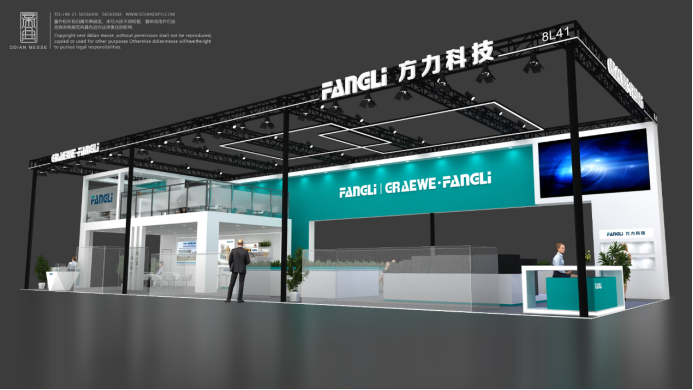 Ningbo Fangli será exibido em breve no CHINAPLAS 2023 (17 a 20 de abril)